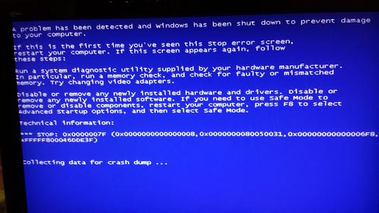 分享电脑蓝屏代码0x0000007F怎么办（电脑蓝屏了怎么办修复0x0000007F）