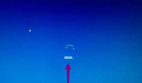 小编教你Win10专业版开机卡在欢迎界面要怎么解决
