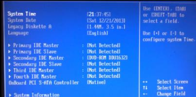 我来分享Win10错误代码0x80300024怎么解决