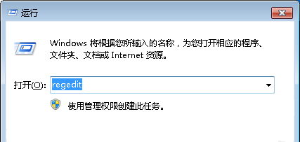 我来教你Win7