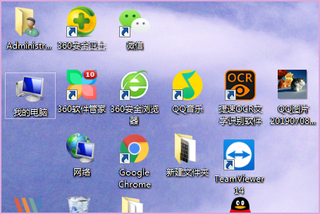 电脑蓝屏代码0x0000006B怎么办？电脑蓝屏代码0x0000006B解决办法