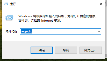 我来教你Win7旗舰版亮度调不了怎么办（win7旗舰版调不了屏幕亮度）