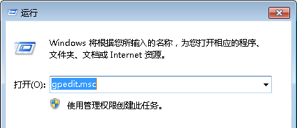 我来教你Win7旗舰版系统下怎么关闭全双工音频