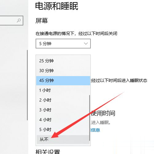 Win10专业版桌面假死怎么解决？Win10专业版桌面假死三种处理方法