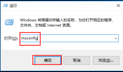 小编教你Win10系统启动游戏慢怎么办（win10系统不启动）