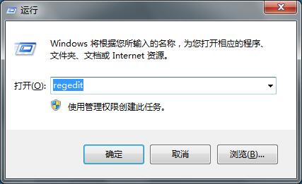 我来分享Win7电脑删除便签的时候没有确认提示怎么办