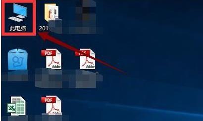 我来分享Win10电脑更新完系统之后变得卡顿怎么办