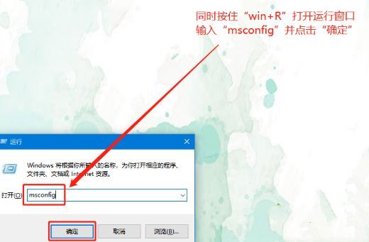 小编教你Win10无法终止进程拒绝访问怎么办？
