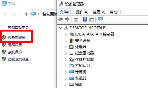Win10 网卡驱动异常怎么办？Win10网卡驱动异常解决方法