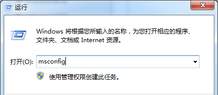 分享Win8.1系统点击软件图标没反应但在管理器可以看到软件进程怎么回事