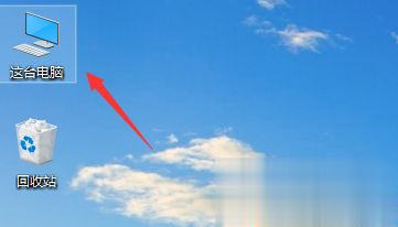 小编教你Win10系统下迅雷无法下载敏感资源如何解决