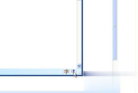 Win10网页字体变小了如何变大？网页字体变小了调节方法