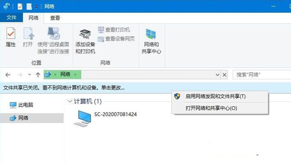 教你Win10没有家庭组怎么共享打印机（win10没有家庭组怎么共享打印机给win7）