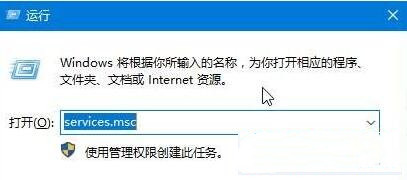 小编教你教你Win10专业版无法创建家庭组怎么办