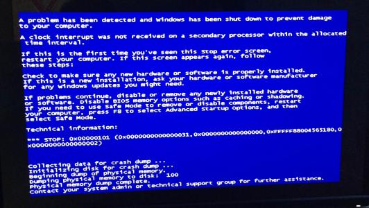 电脑蓝屏代码0x0000000F怎么办？电脑蓝屏代码0x0000000F解决办法