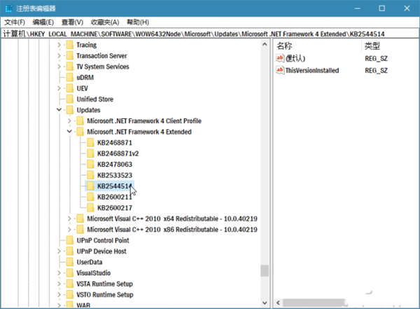 .NET Framework怎么安装？最详细的图文教程