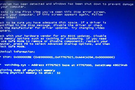 电脑蓝屏代码0x00000004怎么办？电脑蓝屏代码0x00000004解决办法