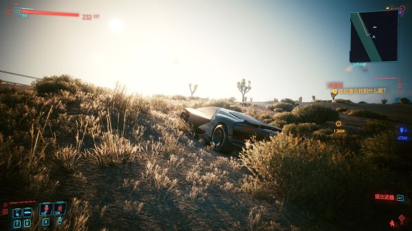 小编教你赛博朋克2077中石中剑超跑要怎么获得（赛博朋克2077石中剑集装箱找不到）