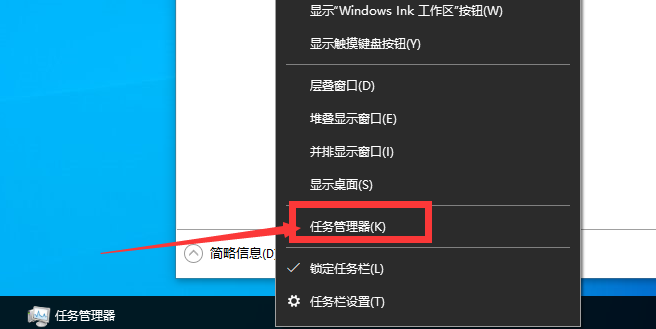 我来教你win10系统开机启动项怎么设置（win10系统开机启动项设置无法更改）