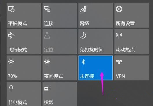 教你Win10