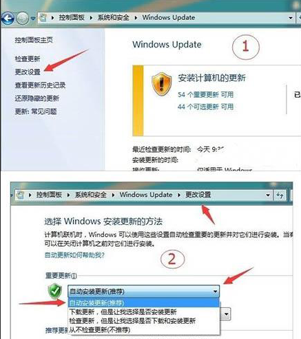我来教你win7安装打印机提示打印处理器不存在的具体解决教程