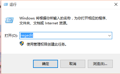教你Win7隐藏的彩球屏幕保护如何调出
