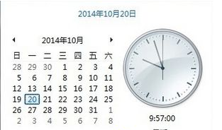 我来教你Win7修改系统安装时间的方法