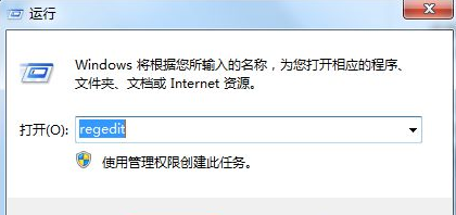 Win7系统如何禁止修改系统时间？Win7系统锁定系统时间的方法