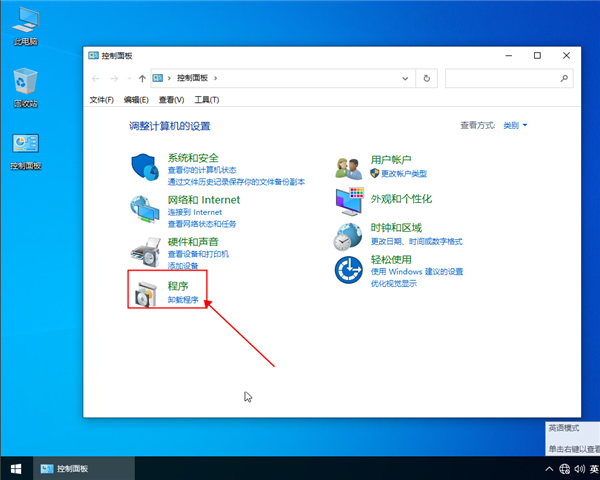 win10系统不让IE浏览器运行要怎么设置？win10设置不让IE浏览器运行的方法