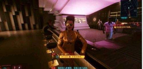 小编分享赛博朋克2077怎么跟性偶互动（赛博朋克2077性广告）