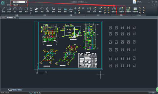 我来分享浩辰CAD看图王如何正确绘制虚线