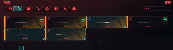 小编分享赛博朋克2077六把传说武士刀哪里获取