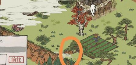 我来分享《江南百景图》宝箱分布在哪里