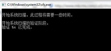 电脑点击关机后显示蓝屏怎么办？关闭电脑后出现蓝屏解决办法