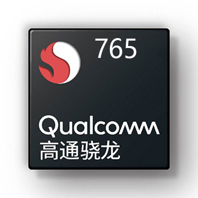 2021高通骁龙处理器排行榜 2021高通骁龙处理器天梯排行榜介绍