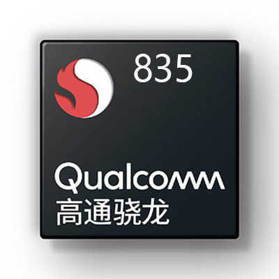 2021高通骁龙处理器排行榜 2021高通骁龙处理器天梯排行榜介绍