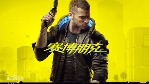 小编分享赛博朋克2077怎么玩（赛博朋克2077怎么玩超梦）