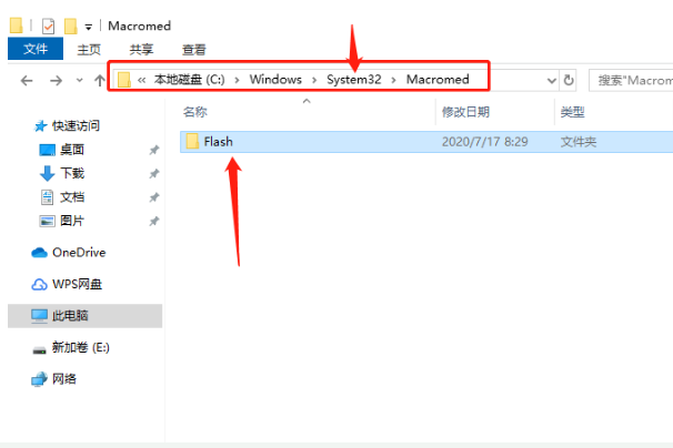 我来教你Win10系统怎样注册ocx文件（Win10系统怎样安装打印机）
