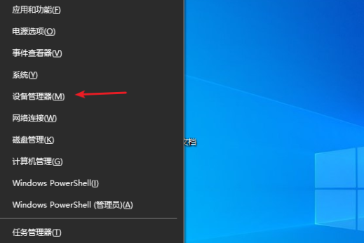 教你Win10蓝牙驱动程序无法使用怎么做（win10安装蓝牙驱动程序）