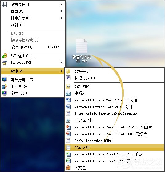 怎么自己清理C盘？教你两招扩大C盘空间方法！