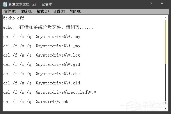 怎么自己清理C盘？教你两招扩大C盘空间方法！