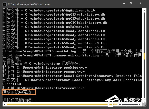 怎么自己清理C盘？教你两招扩大C盘空间方法！
