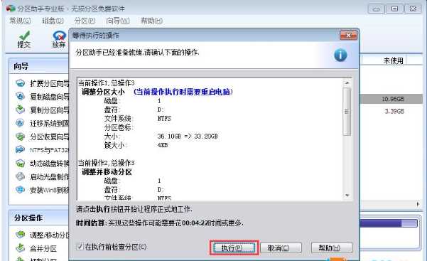 怎么自己清理C盘？教你两招扩大C盘空间方法！