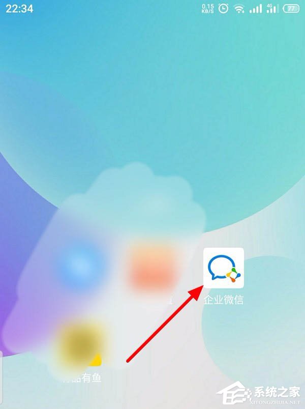 怎么创建企业微信的客户群并且扩建？