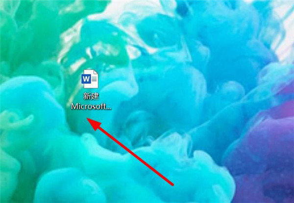 小编分享怎么使用Word文字模板的宏提高工作效率