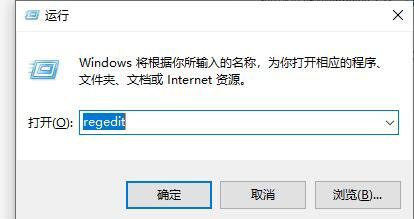 Win10声卡由于其配置信息(注册表中的)不完整或已损坏的解决方法