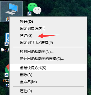 小编教你Win10笔记本移动热点打不开怎么办（笔记本win10移动热点未建立以太网）