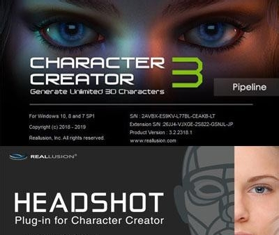 Headshot插件怎么使用？Headshot插件的使用方法