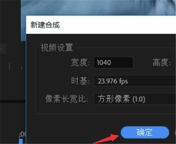怎么使用雷特字幕添加视频字幕？