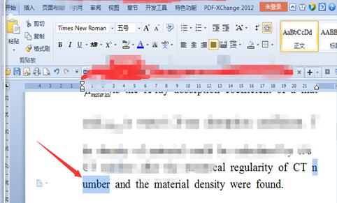 我来分享Word换行时英文单词不分开的设置方法